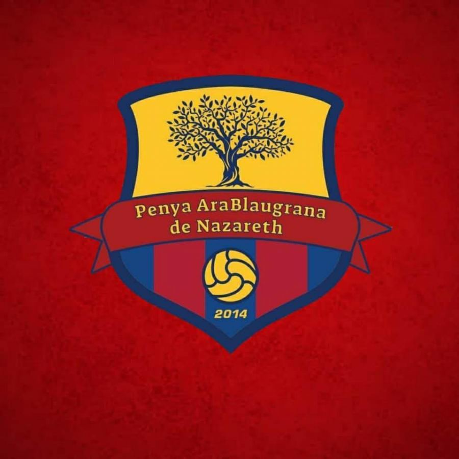 أبو شحادة و